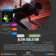 اکانت قانونی Alien: Isolation برای PS5 & PS4